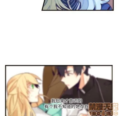 第39话 第45页