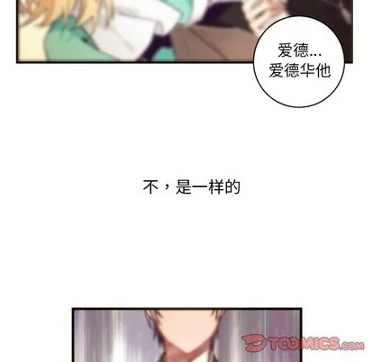 第39话 第46页