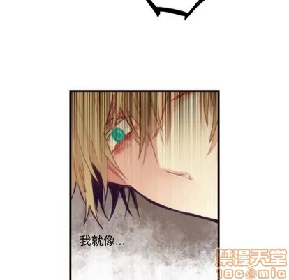 第39话 第55页