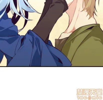 第39话 第60页