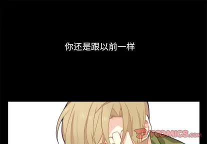 第40话 第1页