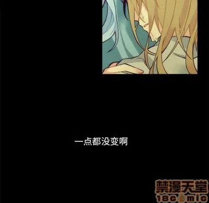 第40话 第5页