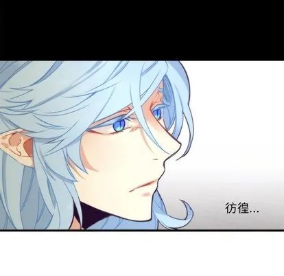 第40话 第6页