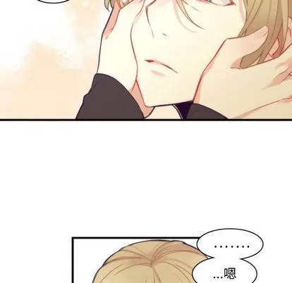 第40话 第11页