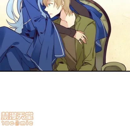 第40话 第15页