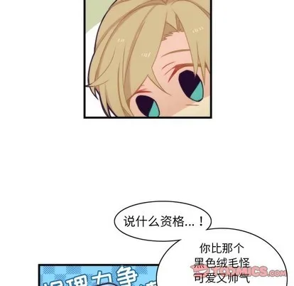 第40话 第19页