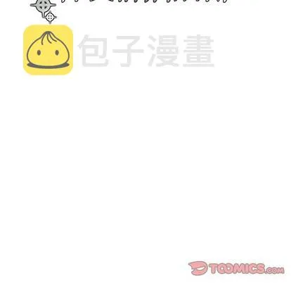 第40话 第22页