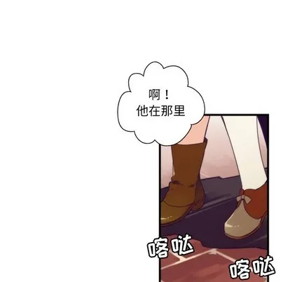 第40话 第24页