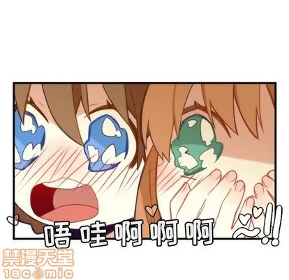 第40话 第35页