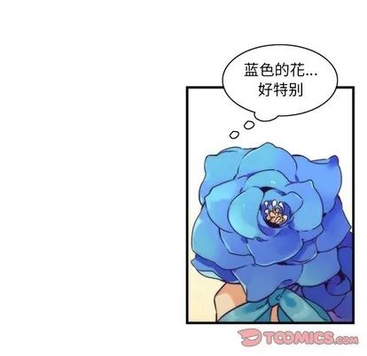 第40话 第37页
