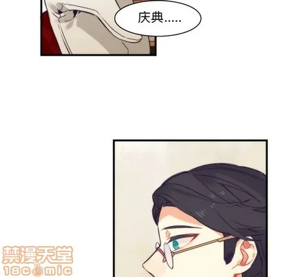 第40话 第50页