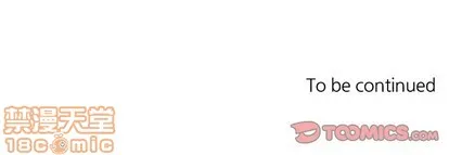 第40话 第55页