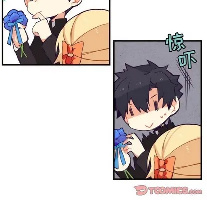 第41话 第6页