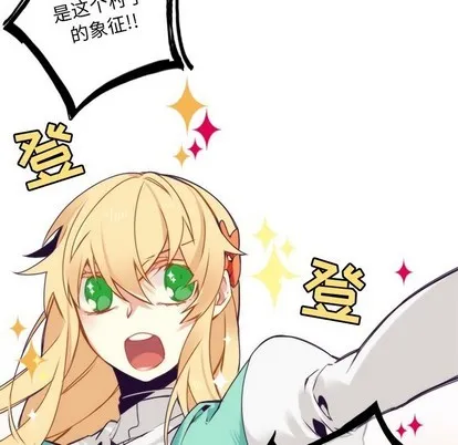 第41话 第11页