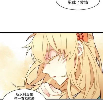 第41话 第23页