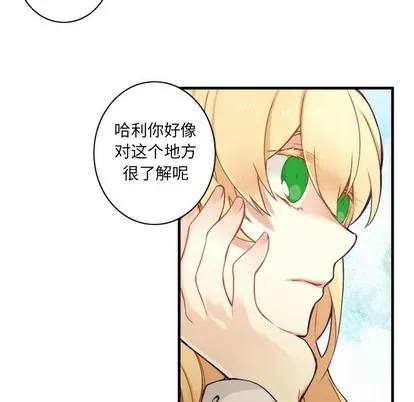 第41话 第32页
