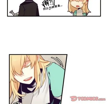 第41话 第34页