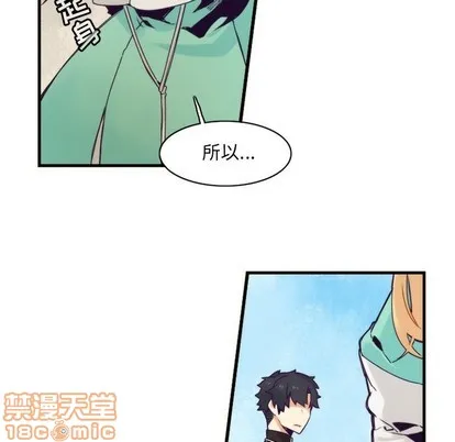 第41话 第35页