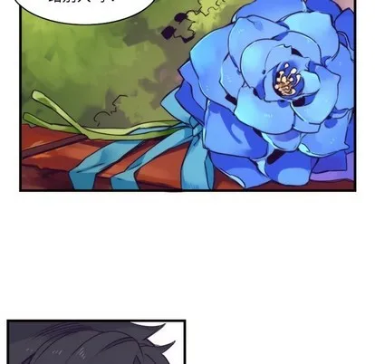 第41话 第37页