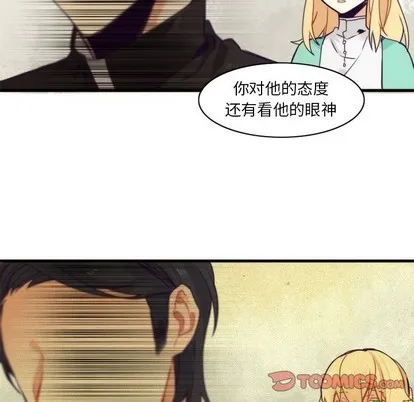 第41话 第58页
