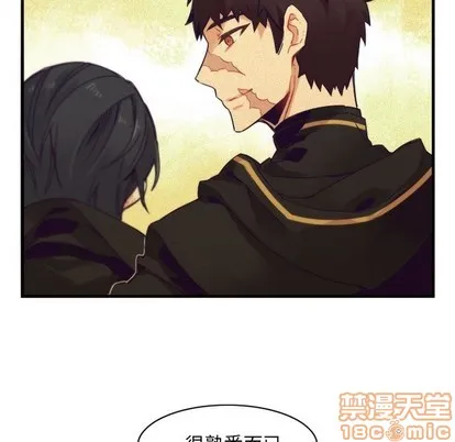 第41话 第60页