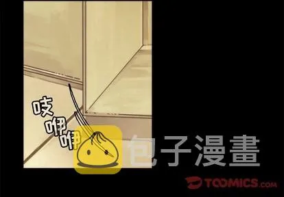 第42话 第4页