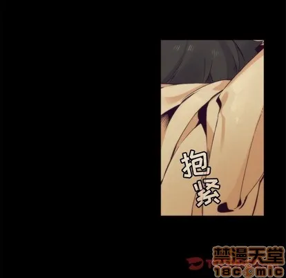第42话 第10页
