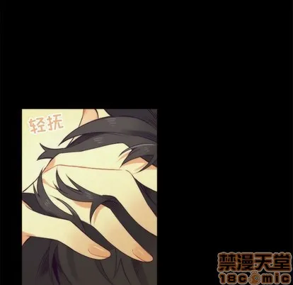 第42话 第15页