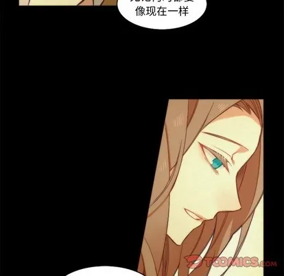 第42话 第19页