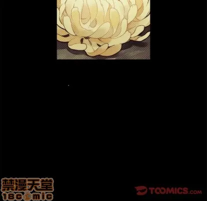 第42话 第25页