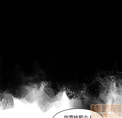 第42话 第35页