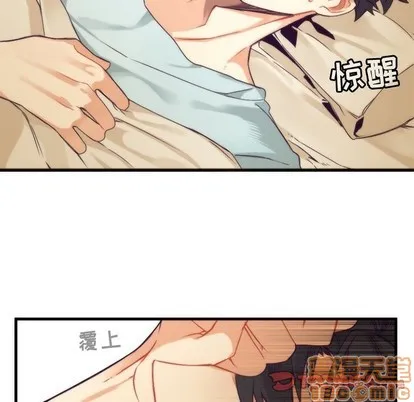 第42话 第55页