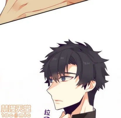 第43话 第5页