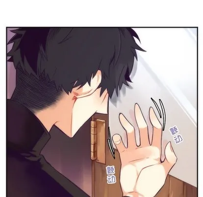 第43话 第9页