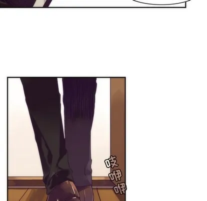 第43话 第11页