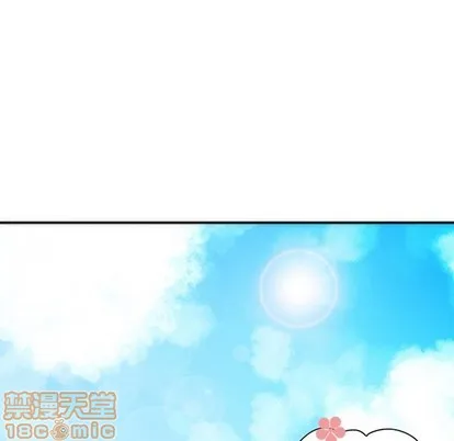第43话 第15页
