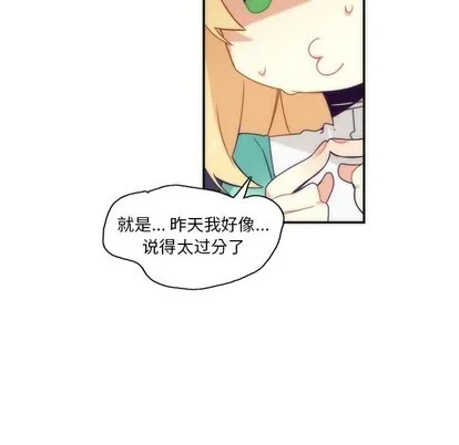 第43话 第36页