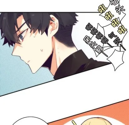 第43话 第47页