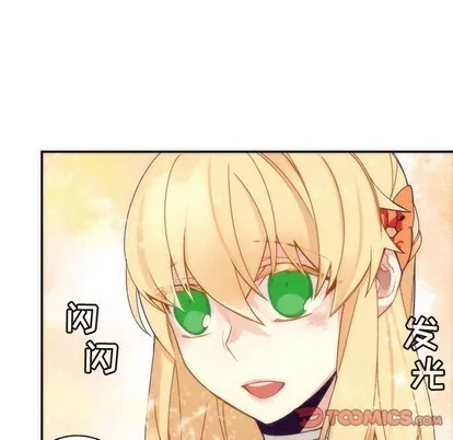 第43话 第49页