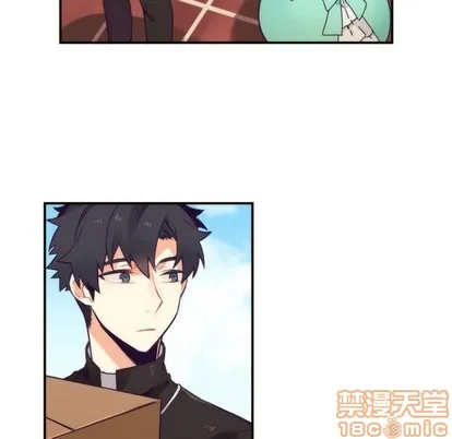 第44话 第5页