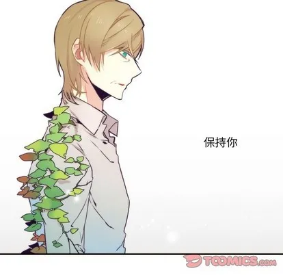第44话 第19页