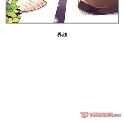 第44话 第22页