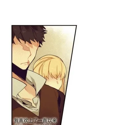 第44话 第26页