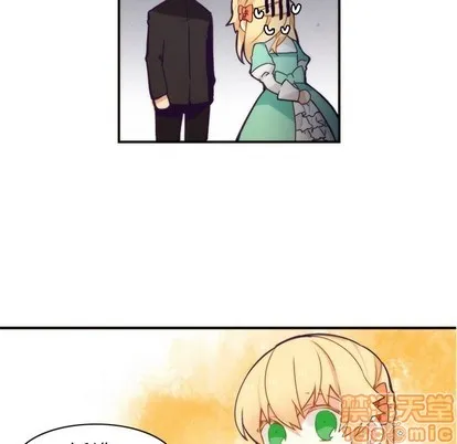 第44话 第45页