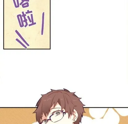 第44话 第54页