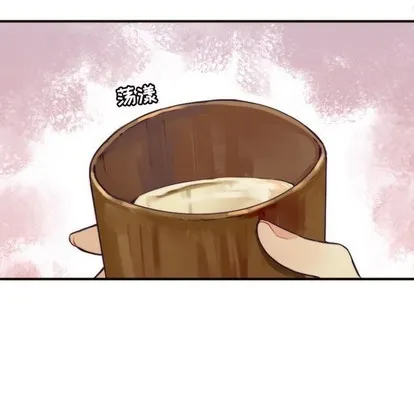 第44话 第59页