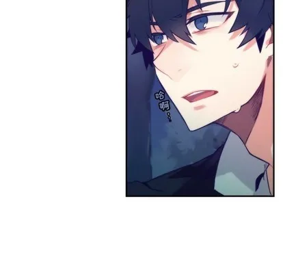 第45话 第7页