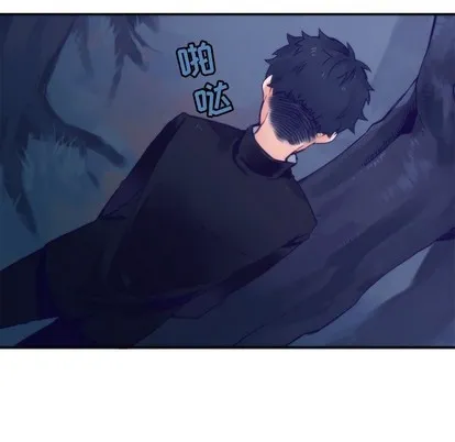 第45话 第8页