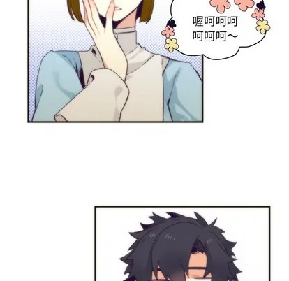 第45话 第12页