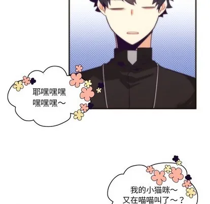 第45话 第13页